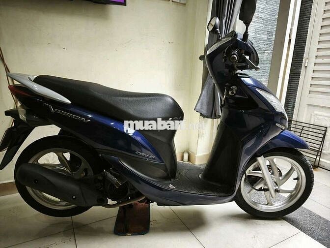 Vison 2014 bstp 1 chu