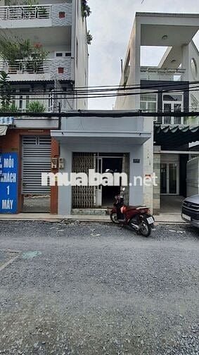 💥Bán Nhà MẶT TIỀN HẺM 106 m² Đường NGUYỄN THỊ NHỎ p.9 QUẬN TÂN BÌNH
