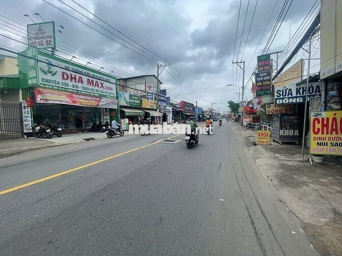 Chính chủ bán lô đất 500m2 gần chợ đầu mối, chợ đồng an, Thủ Đức, HCM