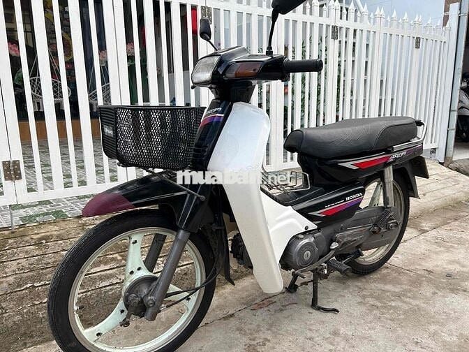 Honda Dream Astrea 100 biển số 63 đẹp