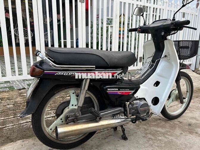 Honda Dream Astrea 100 biển số 63 đẹp