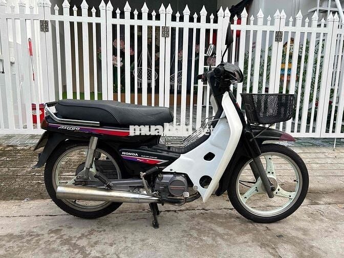 Honda Dream Astrea 100 biển số 63 đẹp
