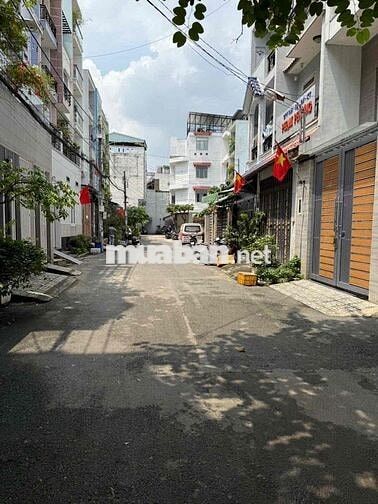 🏡 BÁN NHÀ CHDV 10 PHÒNG – THU NHẬP ỔN ĐỊNH – QUANG TRUNG, P14 GÒ VẤP