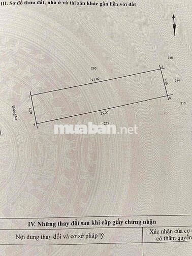 2 NỀN LIỀN KỀ GIÁ TỐT ĐƯỜNG N1 KHU HÀNH CHÍNH TỈNH VĨNH LONG