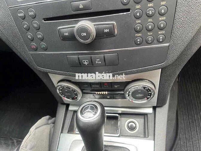 Mercedes Benz C Class 2008 C200 Elegance - 110000