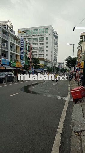 Ngay ĐH CN TPHCM, Mỏ Vàng Kinh Doanh, Nhà Mặt Tiền