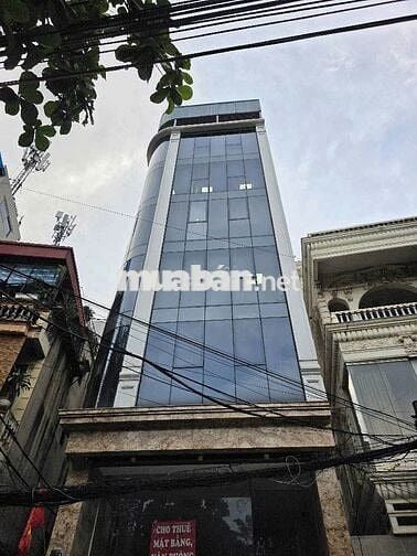 Bán nhà Phố Hoàng Quốc Việt, 8 tầng thang máy,  122m2, 70 tỷ Bán nhà Phố Hoàng Quốc Việt, 8 tầng thang máy,  122m2, 70 tỷ