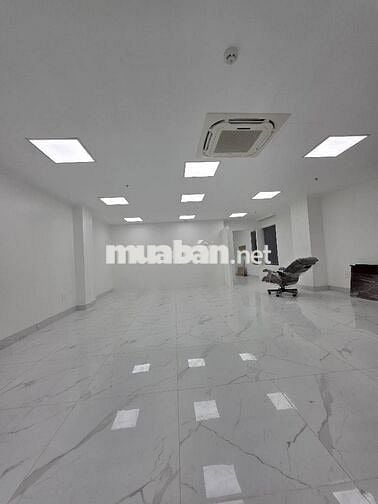 Bán nhà Phố Hoàng Quốc Việt, 8 tầng thang máy,  122m2, 70 tỷ
