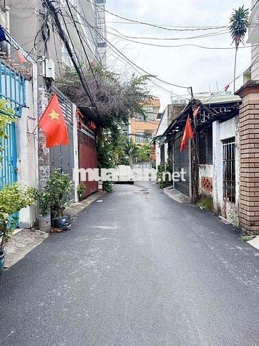 BÁN NHÀ GÓC DƯƠNG QUẢNG HÀM 4X26M GIÁ 8,5 TỶ