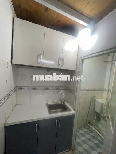 Phòng gác, 25m2 đường Nguyễn Văn Quỳ, Quận 7