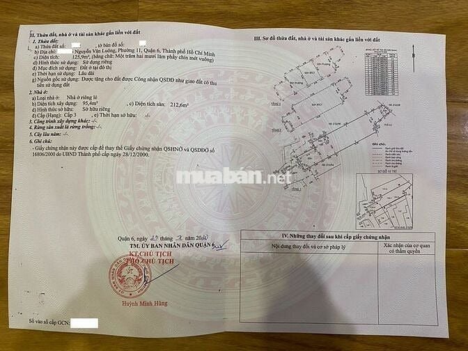 PTY 5135 13000 1020 [U] PTY 1880 13000 1020 [U] Siêu rẻ không thuê thì