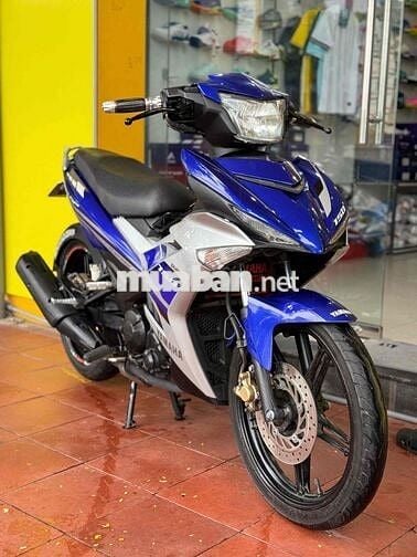 ex 150. máy rin em chất. áo rin tem rin