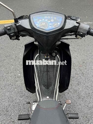 Bán Sirius 2011 Xăng Cơ Máy Zin Biển 65