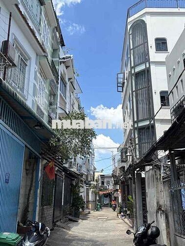 📣📣HẺM XE HƠI, TRUNG TÂM QUẬN 7 , NHỈNH 7 TỶ📣📣