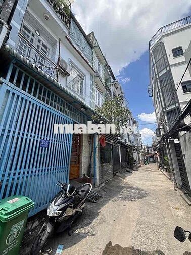 📣📣HẺM XE HƠI, TRUNG TÂM QUẬN 7 , NHỈNH 7 TỶ📣📣