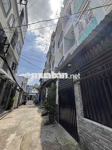 📣📣HẺM XE HƠI, TRUNG TÂM QUẬN 7 , NHỈNH 7 TỶ📣📣