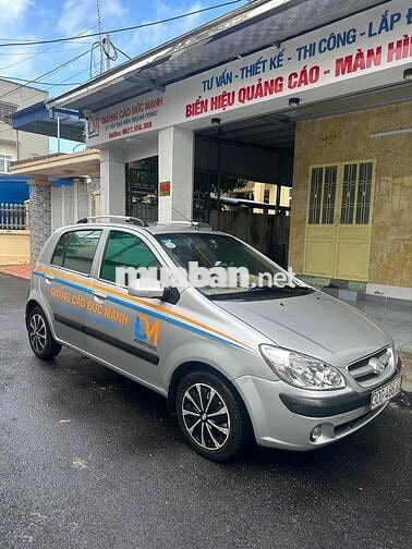 Hyundai Getz 2008 1.1 MT - 200000 km