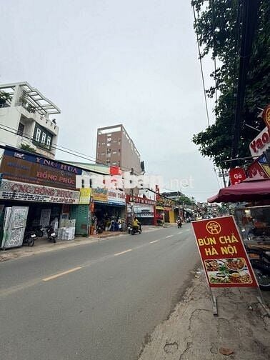 Mặt Tiền Phan Huy Ích Khu Ẩm Thực 11mX28m Gần EMART.