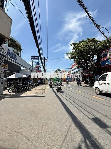 Mặt Tiền Phan Huy Ích Khu Ẩm Thực 11mX28m Gần EMART.