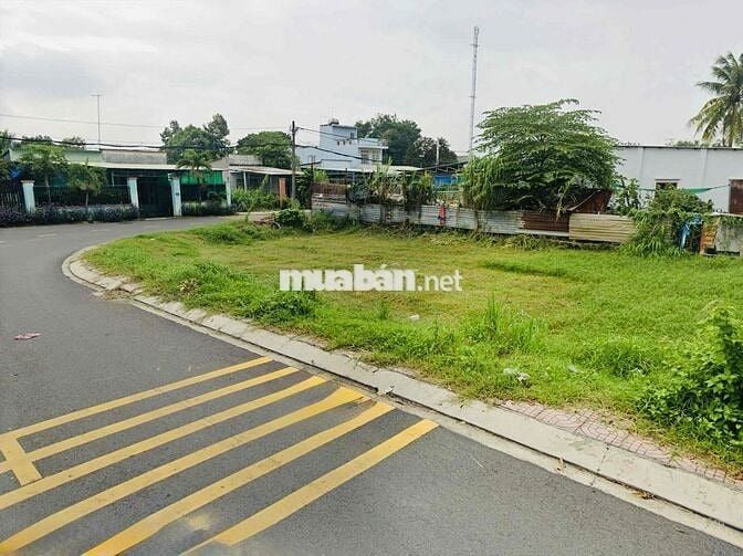 CHỦ NGỘP BÁN GẤP LÔ GÓC 2MT THỊ TRẤN CỦ CHI 250m2 900TR  SHR FUL THỔ