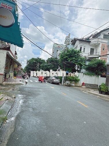 MẶT TIỀN KINH DOANH KHU VIP TÂN PHÚ  4 TẦNG - CHỈ 5.95 TỶ