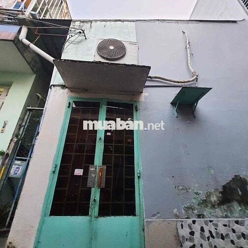 NGANG 4.8m*11.6m GIÁ 2.9 TỶ Trần Thanh Mại –Bình Tân