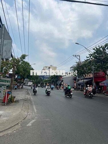 CHDV dòng tiền 80 TRIỆU/tháng ngay Metro chỉ 11.9 tỉ