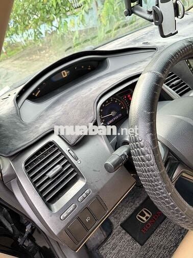 Honda Civic 2008 1.8 AT - 230000 km