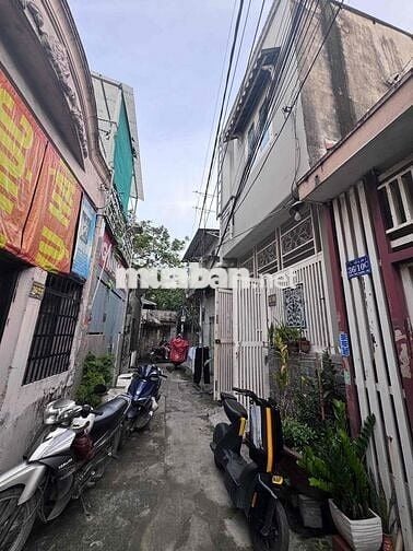 🎉MỨC GIÁ 3 TỶ 290 TRIỆU CHO CĂN NHÀ SHR – SAU CHỢ ĐẠI HẢI – XÃ BÀ ĐIỂM