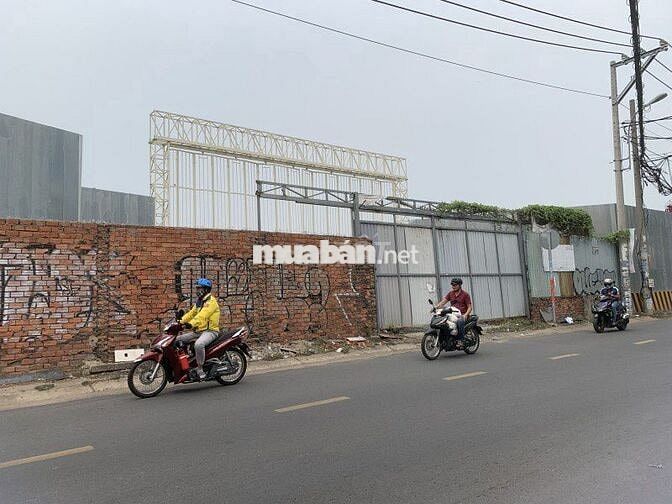 2 Mặt Tiền Ung Văn Khiêm,  230m², Ngang 8m, Xây 8 Tầng.