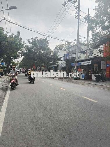 ĐẤT THỔ CƯ (4x16), NGUYỄN BÌNH, NHÀ BÈ, CHỈ NHỈNH 2Tỉ (VAY BANK 1,5Tỉ)