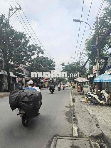 ĐẤT THỔ CƯ (4x16), NGUYỄN BÌNH, NHÀ BÈ, CHỈ NHỈNH 2Tỉ (VAY BANK 1,5Tỉ)