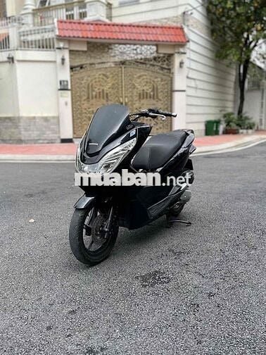 Cầm đồ thanh lý Honda PCX 125 2018 BS:59C2-71458