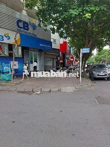 Cho thuê căn nhà ngõ 34 Nguyễn Thị Định, Dt 62M x 5 tầng đường rộng 8m