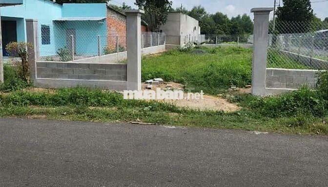 đất thổ cư.260m2 sổ hồng riêng.