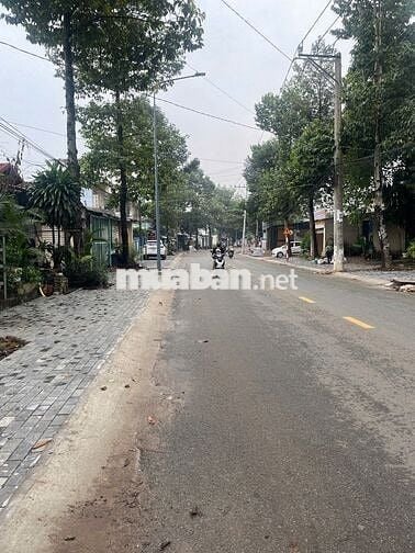 BÁN GẤP LÔ ĐẤT SÁT MẶT TIỀN 150M2 CHỈ 1.55 TỈ - SHR - P.CHÁNH HIỆP