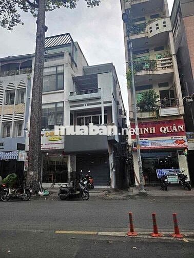 SIÊU PHẨM GÓC 2 MẶT TIỀN QUẬN 1 – GIẢM SÂU CÒN 24 TỶ