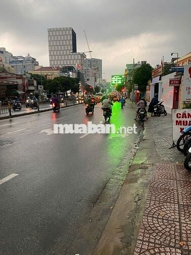 Chỉ 10Tr Mặt Tiền Phan Đăng Lưu 20m2 Ngay Cổng Trường TiểuHọc CÓ 1 Lầu