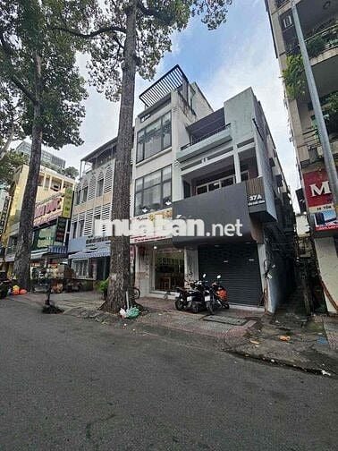 SIÊU PHẨM GÓC 2 MẶT TIỀN QUẬN 1 – GIẢM SÂU CÒN 24 TỶ