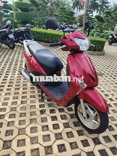 Скутер Honda leed 2009 в отличном состоянии