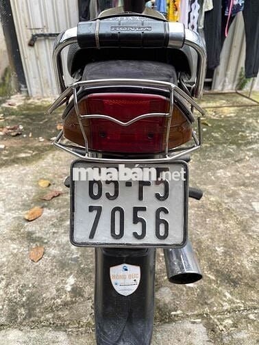 Honda Super Dream 2001 BS 65F5