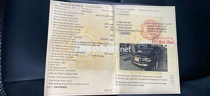 Kia Forte 2009 SLi 1.6 AT - 18000 km