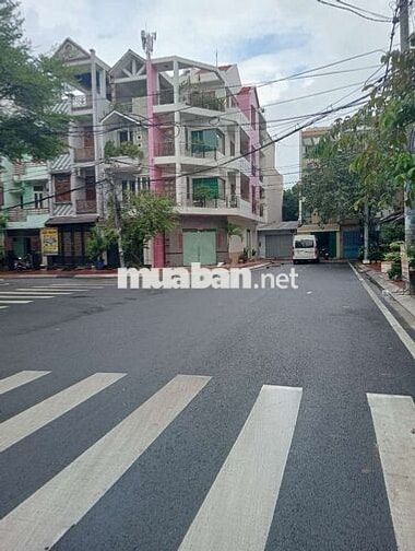 Nhà 4 tầng mặt tiền đường số 5 kdc cao lỗ p4 q8 DT 4 x 15m 3 lầu