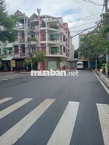 Nhà 4 tầng mặt tiền đường số 5 kdc cao lỗ p4 q8 DT 4 x 15m 3 lầu