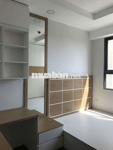 🏡 CHO THUÊ CĂN HỘ THE PEGASUITE – 2PN 1WC FULL NỘI THẤT