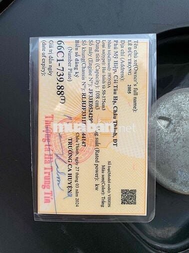 vision fi 2014 chính chủ