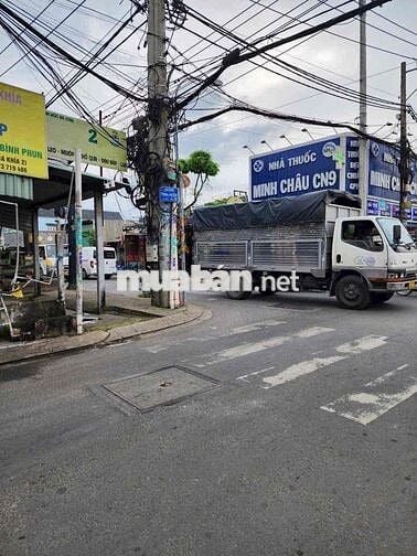 Đất 6x30m, Shr, Mt đg XTT 2, 1/50 Dương Công Khi KD Buôn bán Tốt