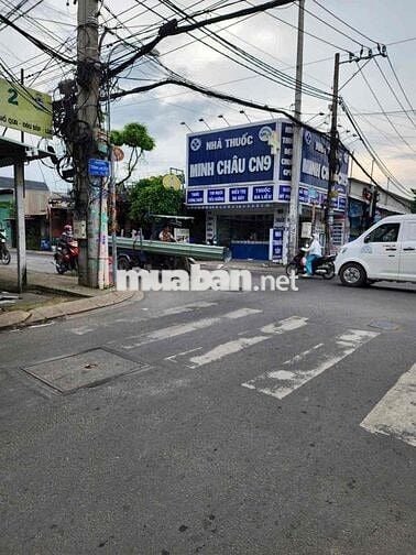 Đất 6x30m, Shr, Mt đg XTT 2, 1/50 Dương Công Khi KD Buôn bán Tốt