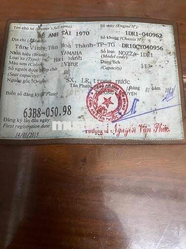 yamaha nozza fi Bien 63B8-05098