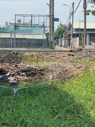 🌿 BÁN ĐẤT CHÍNH CHỦ XÃ ĐÔNG THẠNH, HÓC MÔN – 532M², SỔ HỒNG RIÊNG